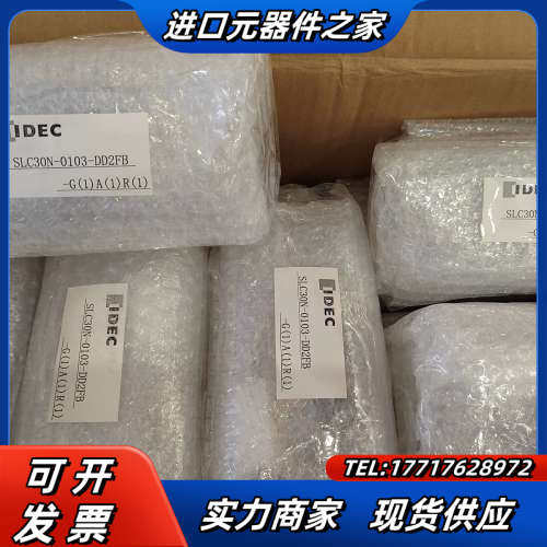 和泉集合显示灯 SLC30N-0103-DD2FB-G(1)议价