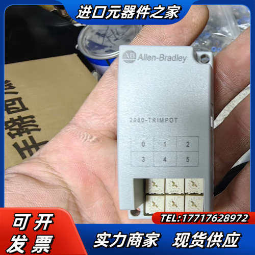 全新2080-TRIMPOT 全新一件，议价