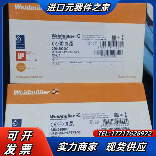 UR20-8DI-PN-FSPS-V2议价
