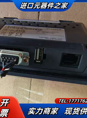 威纶通MT8051iP，4.3寸带网口议价
