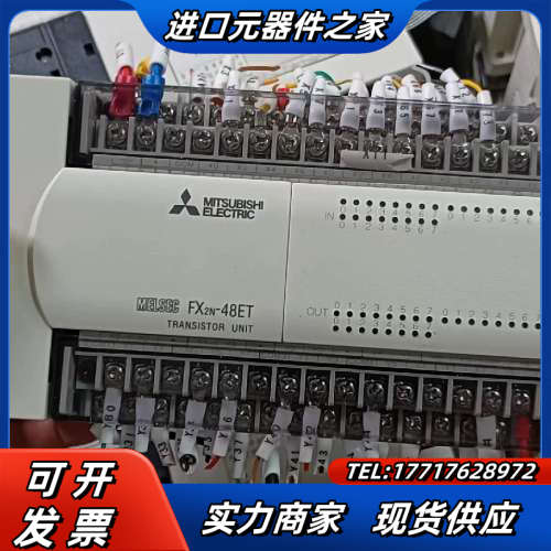 PLC FX2N-48ET，FX3GA-40MT-CM/议价