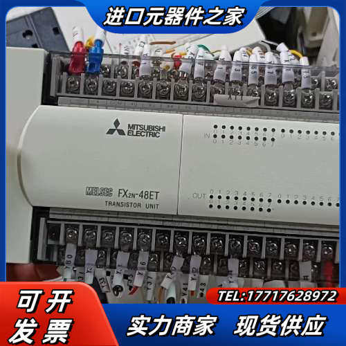 PLC FX2N-48ET，FX3GA-40MT-CM/议价
