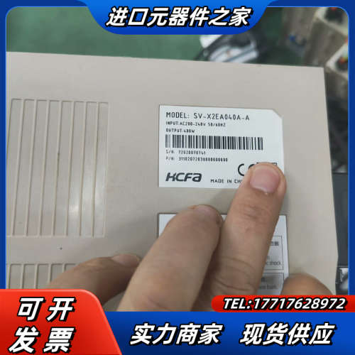 禾川X2，400W，750W伺服电机…现货60套，，议价