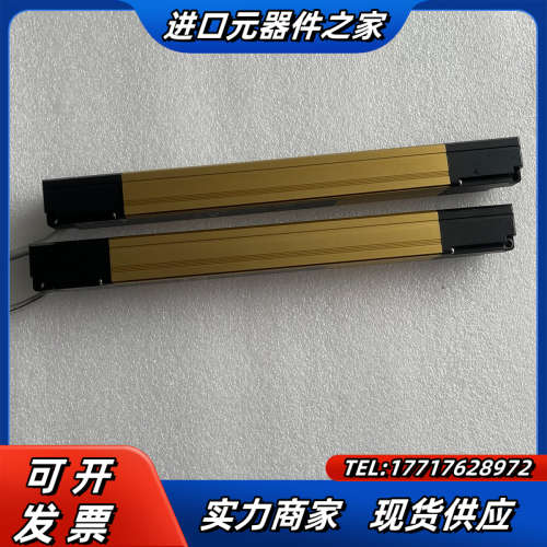 SUNX SF4B-H16 D/E 安全光栅 九成新 图片实议价