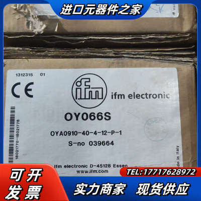易福门    OY066S   OYA0910-40-4-1议价