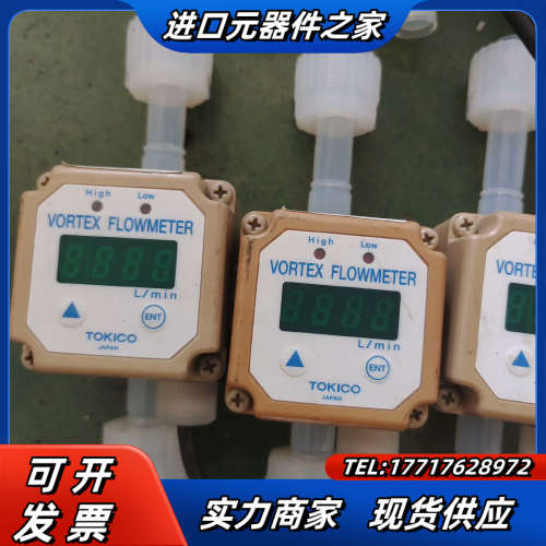 TOKICO  FUBB4A-KW-ACA-TX2G FUB议价