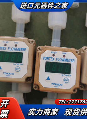 TOKICO  FUBB4A-KW-ACA-TX2G FUB议价