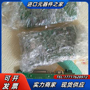 都有系列伺服驅動器主板 都是議價 IFA00AA SGD7S