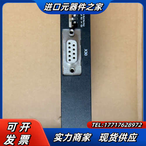 SEW通讯板卡DFP21B全新无4个，优惠处理议价