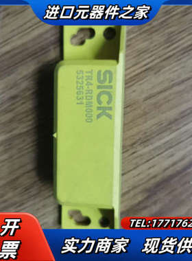 SICK  T5325631  R4-RDM000议价