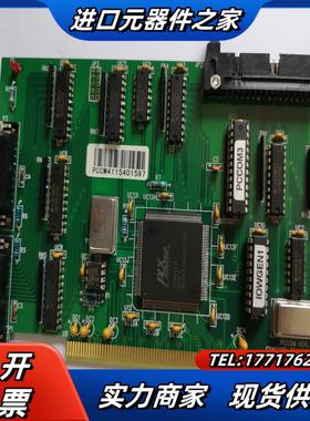 CONCORD TECHNILOGY LTD PCCOM议价