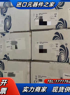 CRESTRON快思聪CP4多媒体会议室智能家居中控主机议价