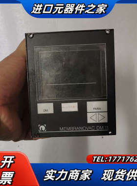 莱宝LEYBOLD MEMBRANOVAC  DM11，真空议价