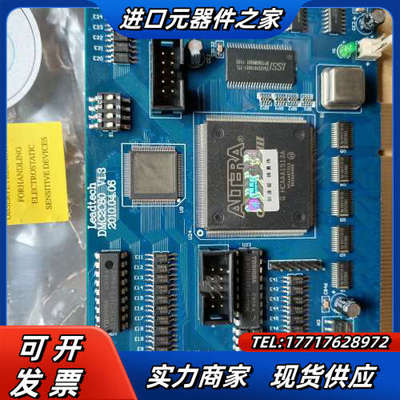 雷赛高性能12轴运动控制卡DMC2C80-MKR，全新原装正议价