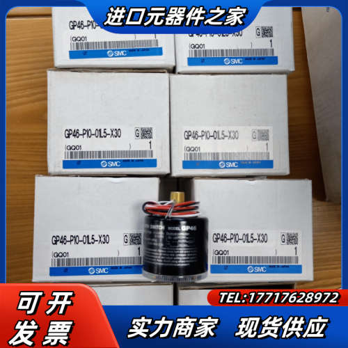 压力表 GP46-P10-01L5-X30议价
