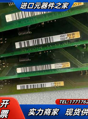 伦茨主板 9321MP议价