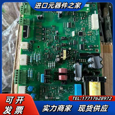 丹佛斯电源板130B6038 DT/07议价
