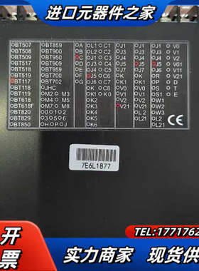 智能液位调节仪 BT117C-J5V21J5J5议价