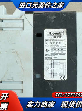 意大利LOVATO接触器BF110 00议价