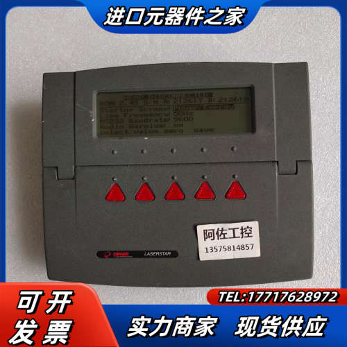 OPHIR LASERSTAR通用激光功率/能量计 单通议价