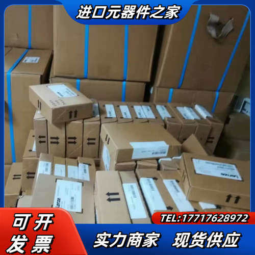 E84AVTCE5524SB0/VB0  伦茨变频器，全新原议价,3C数码配件,隔离器/耦合器,淘宝优惠券,粉丝福利购,淘宝优惠卷