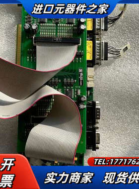 罗芬 AL13 Rev.4 ROFIN-SINAR Lase议价