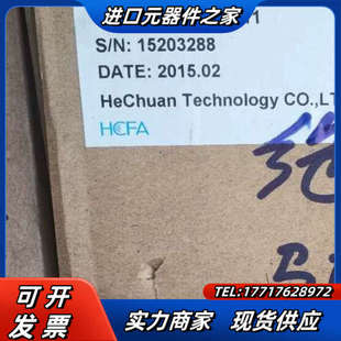 N2LA议价 X5MM200A 禾川全新X5DA200A