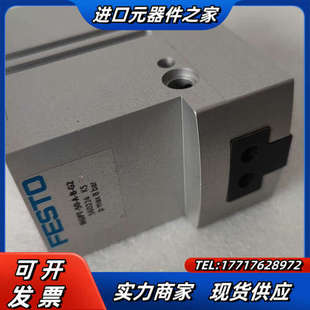 HGPT 56议价 平行气爪