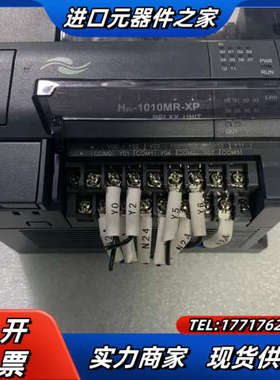 PLC H2U-1616MR-XP,H2U-1616MT议价