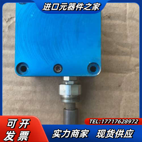 德国斯美沃欧特堡SMW-AUTOBLOK SCU-A 3议价