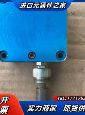 德国斯美沃欧特堡SMW-AUTOBLOK SCU-A 3议价