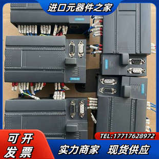 合信PLC 214－1BD33－0X24议价 CTH2