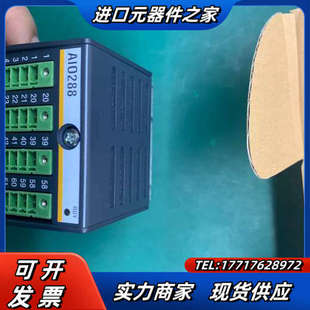 巴赫曼AIO288成色全新带来拿货 好货不多议价