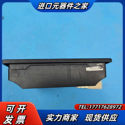 KINCO 步科 MT4414T 触摸屏议价