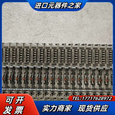 EL2084倍福PLC模块议价