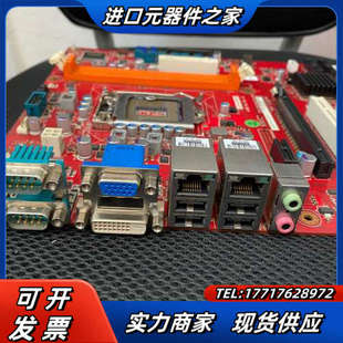 研华AIMB_701G2  整理拆下来的主板，有原装挡板，无议价