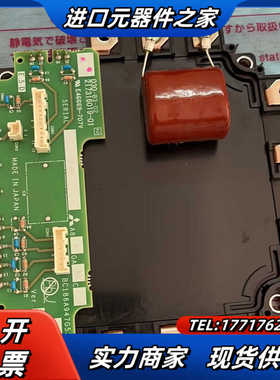 全新CM150MXL-24S A84GA30、变频器模块议价