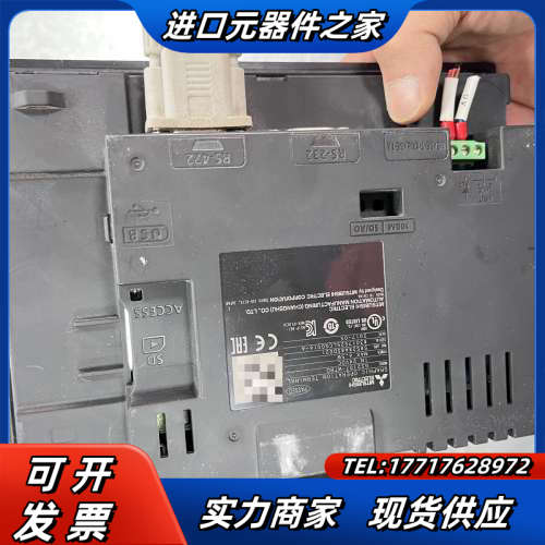 触摸屏 GS2107-WTBD议价