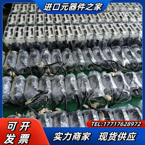 ECAT总线伺服MBDLN25BE002.配电机MSMF议价