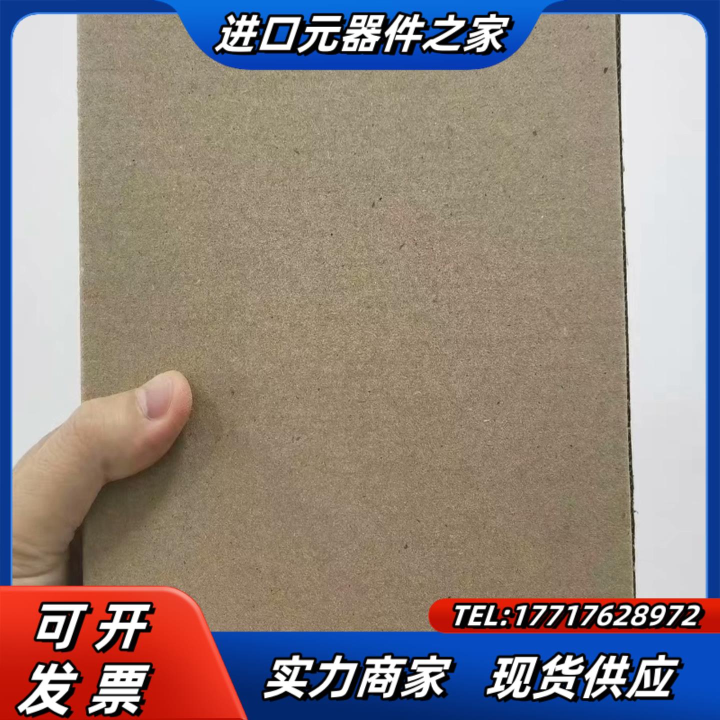 VFAS1-2055PL 5000 全新原装9000议价
