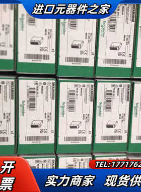 M340、m580、x80系列plc模块，有的老板议价