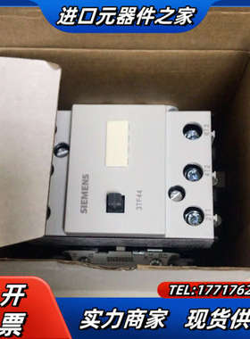 接触器3TF44 22-0XM0 便宜处理议价