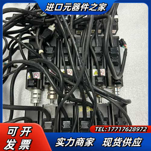 电机ISMH1-10B30CB-U232Z，正常议价