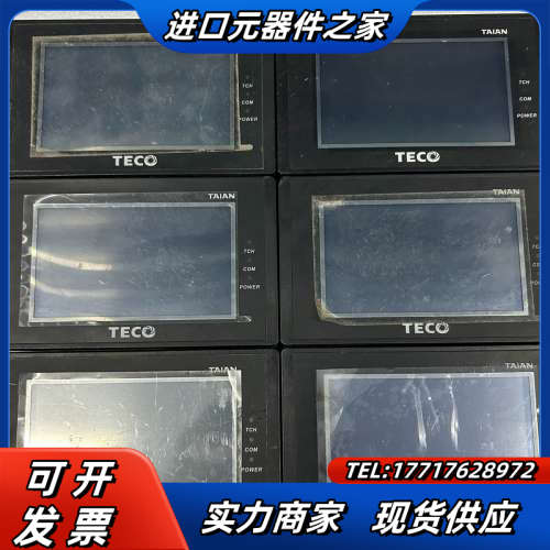 东触摸屏AH430L-1，现货14台，正常，通电如议价