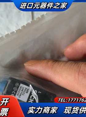 SICK西克GSE6-P4211反射开关1061394议价