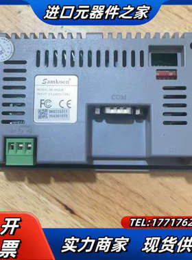 显控触摸屏SK-043UE功能完好，，看好下单，非功议价