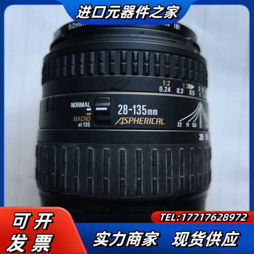 SIGMA ZOOM   28-135mm  1：3.8-5议价