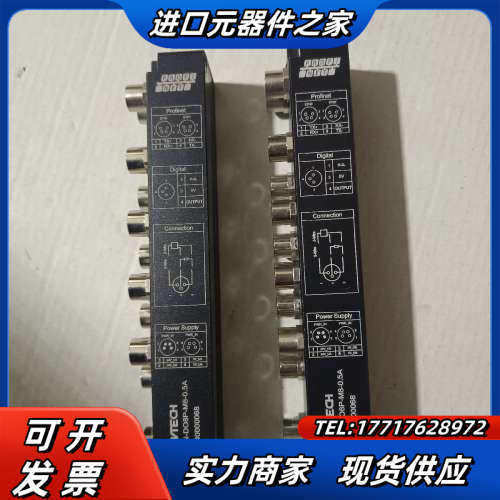 精奇模块MT67MC-PN-DO8P-M8-0.5A议价