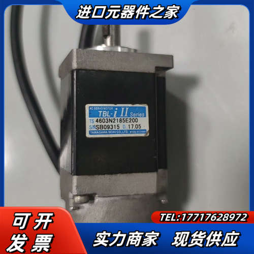 多摩川TBL-i II系列伺服电机TS4603N2185E2议价