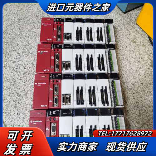 NX70 CPU750 POSI2 X32D XY议价